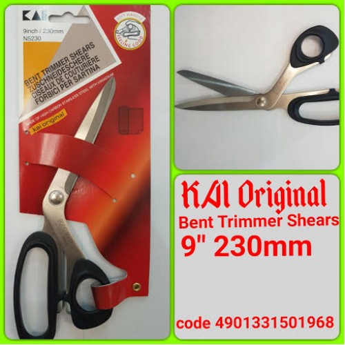 Kai N5230 9 inch Bent Trimmer Shears